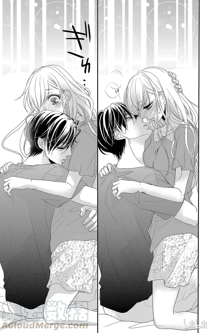 第37页