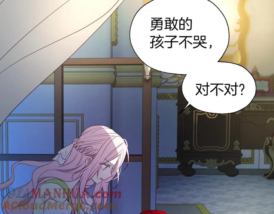 第117页