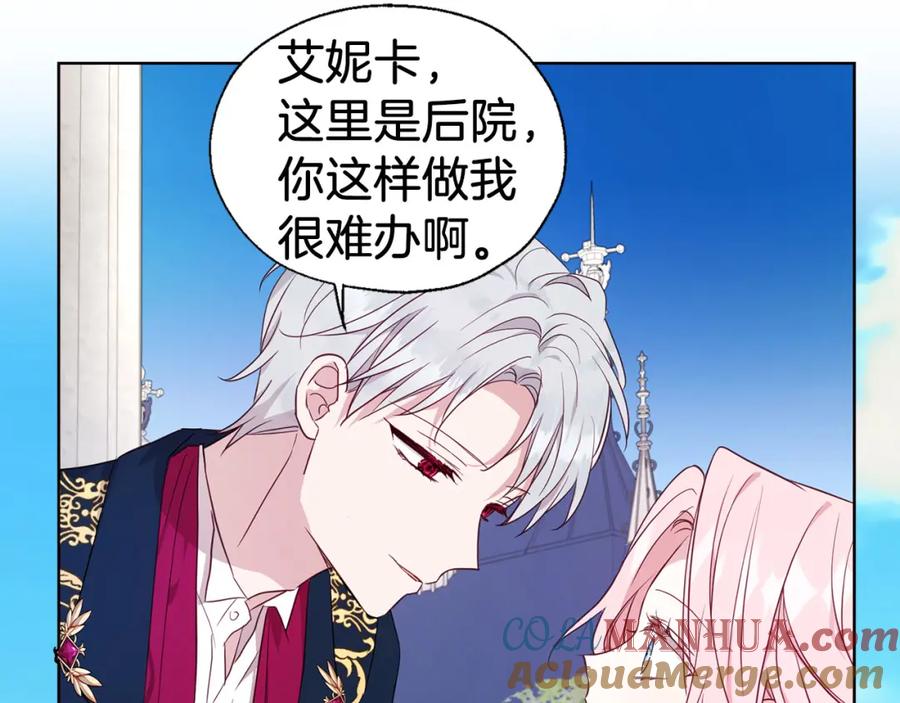 第129页