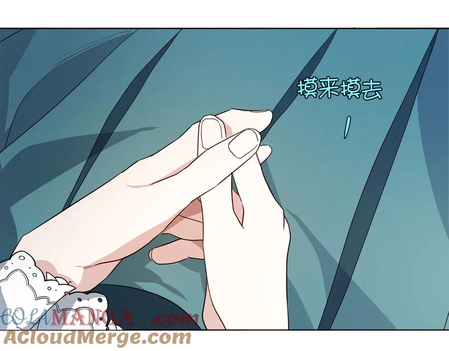 第161页