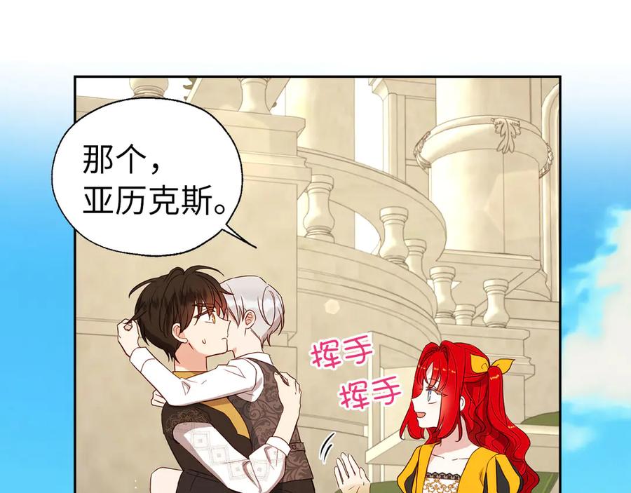 第130页