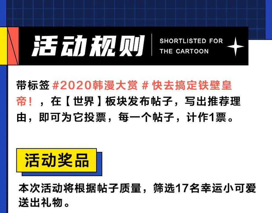 第175页