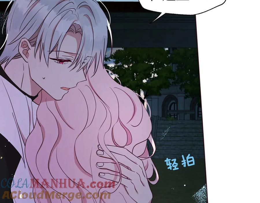 第193页