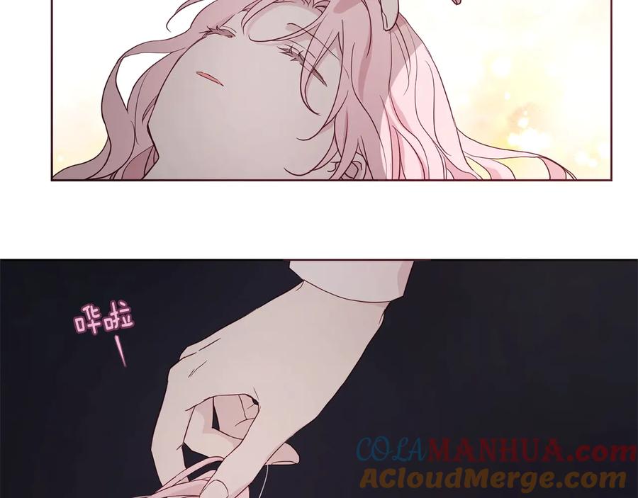 第197页