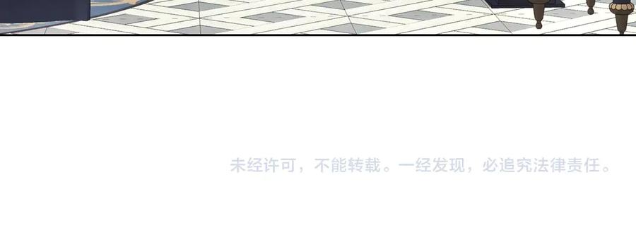 第206页