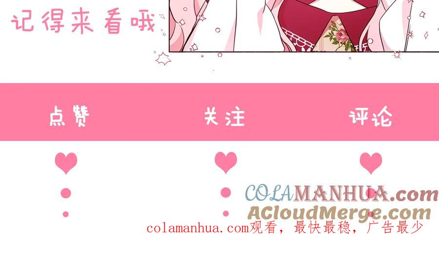 第209页