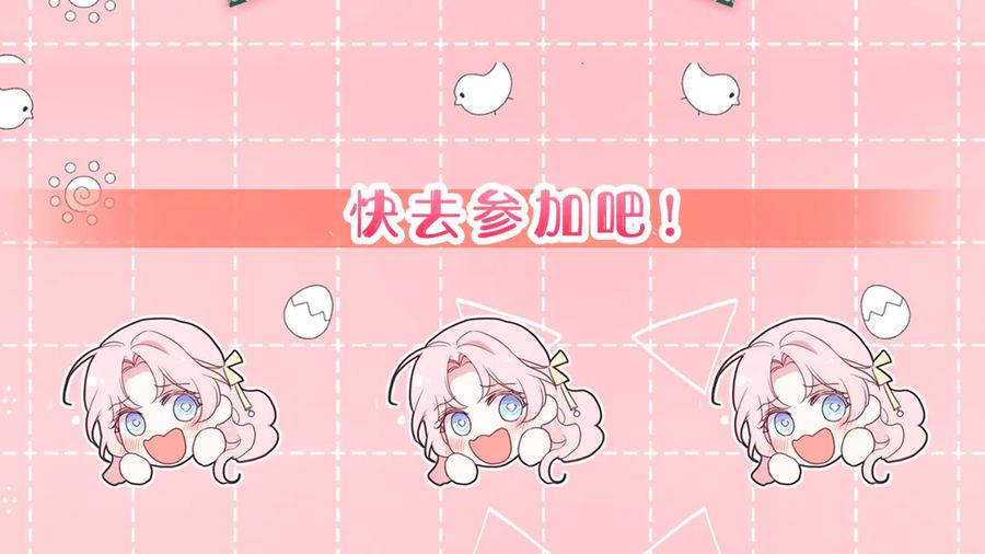 第196页