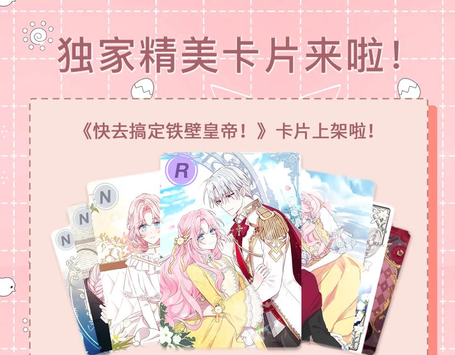 第200页