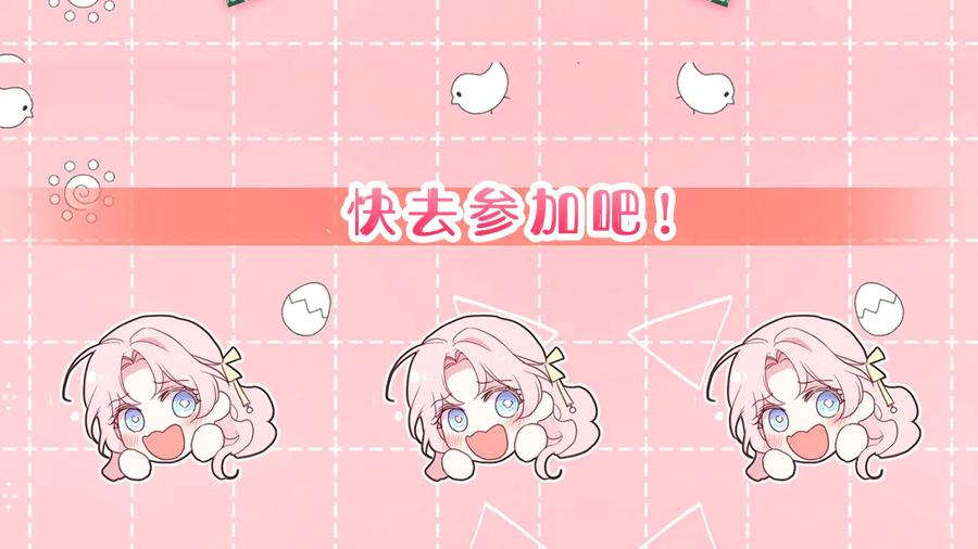 第204页