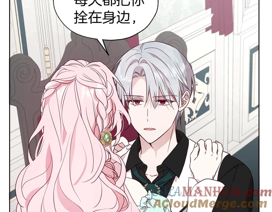 第117页
