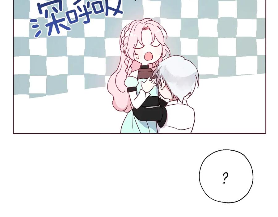 第184页