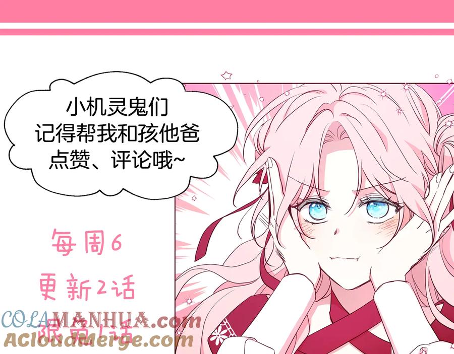 第197页