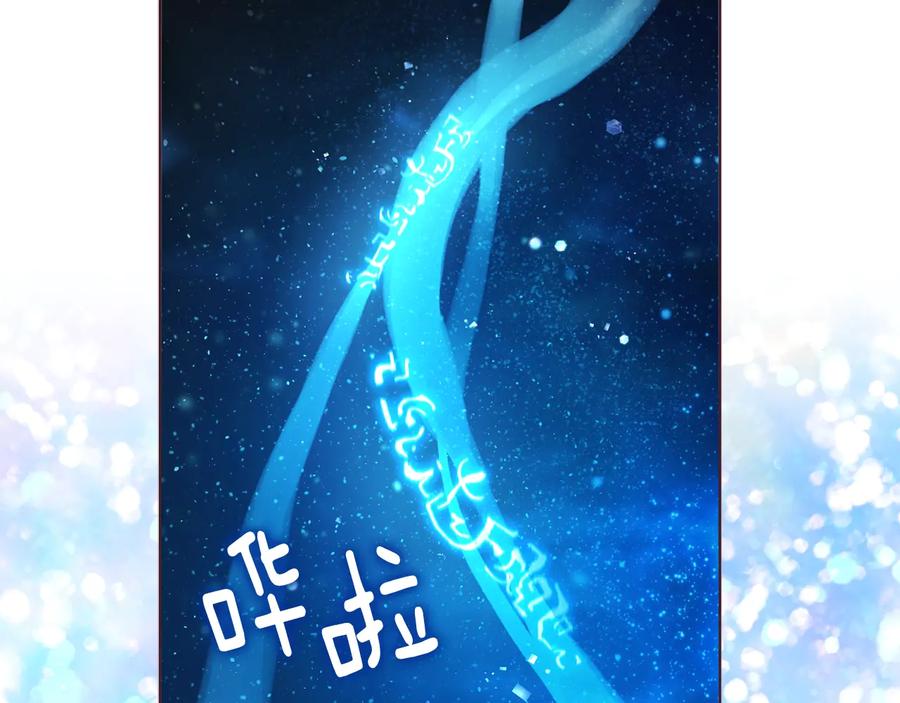 第199页