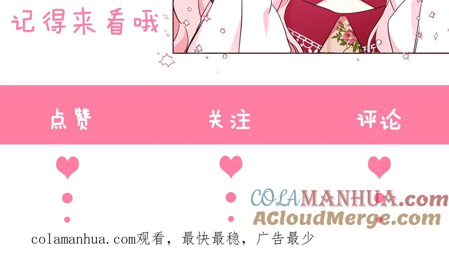 第209页