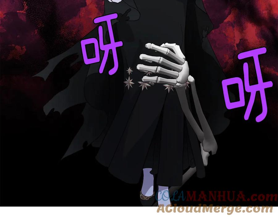 第193页