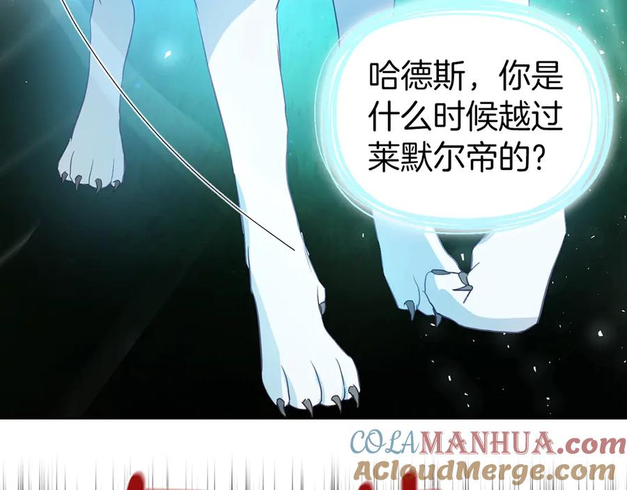 第197页