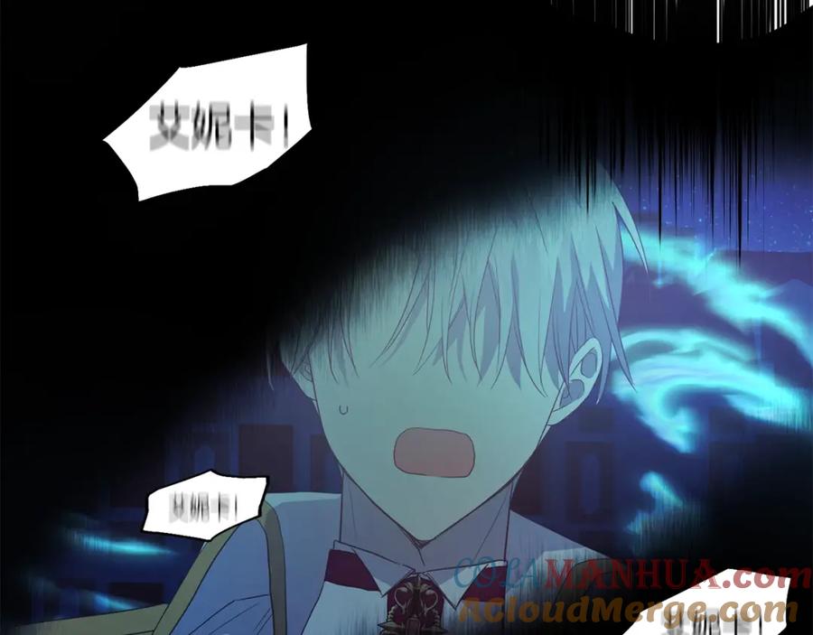 第173页