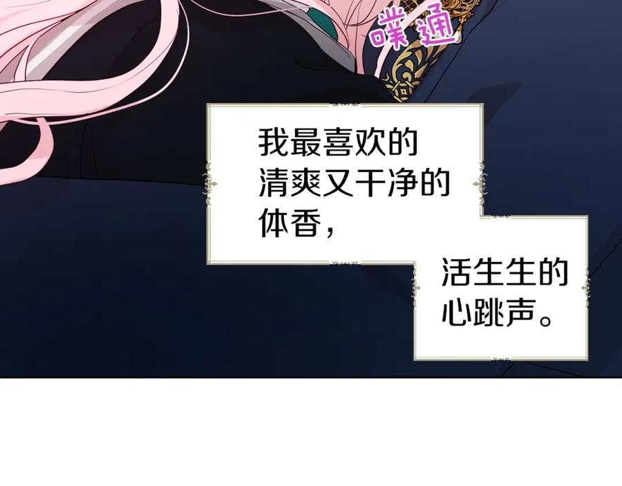 第196页