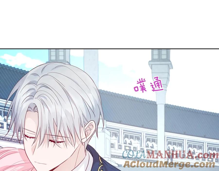 第197页