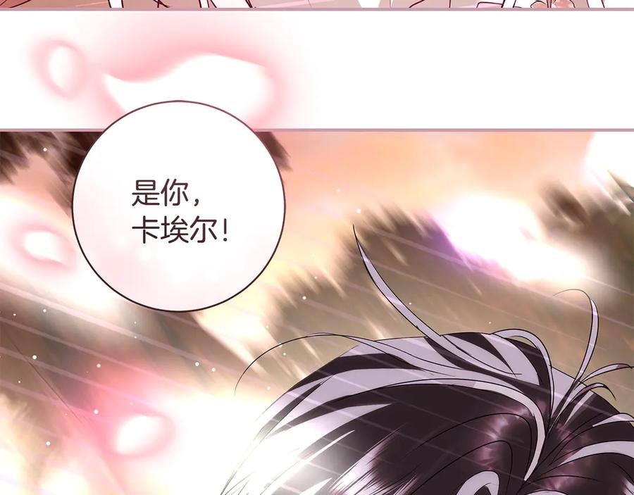 第199页