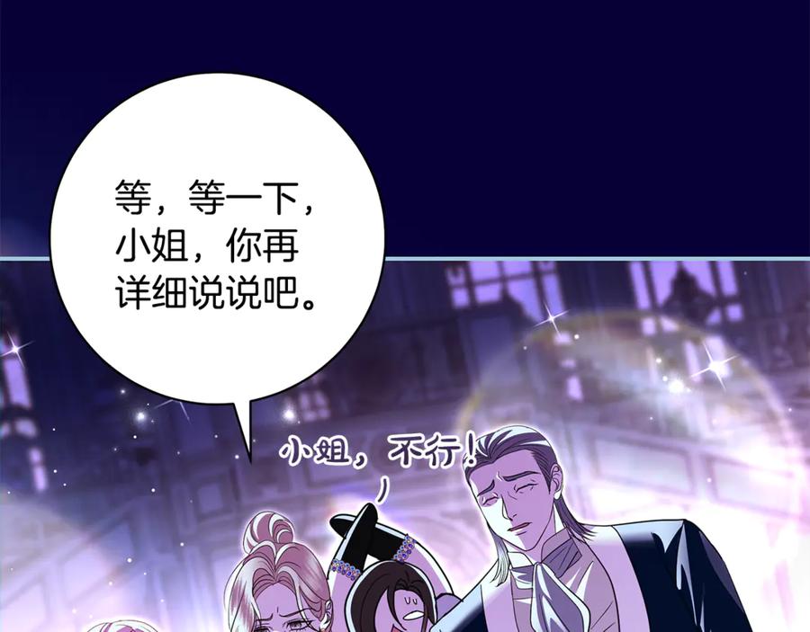 第187页