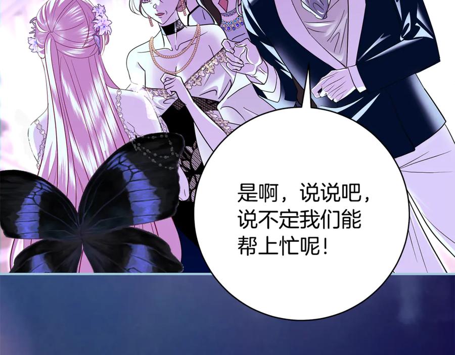 第188页