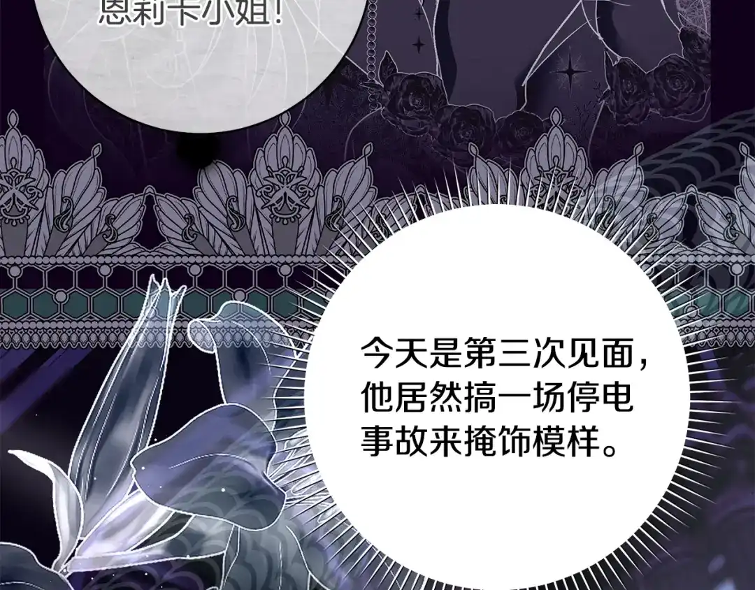 第170页