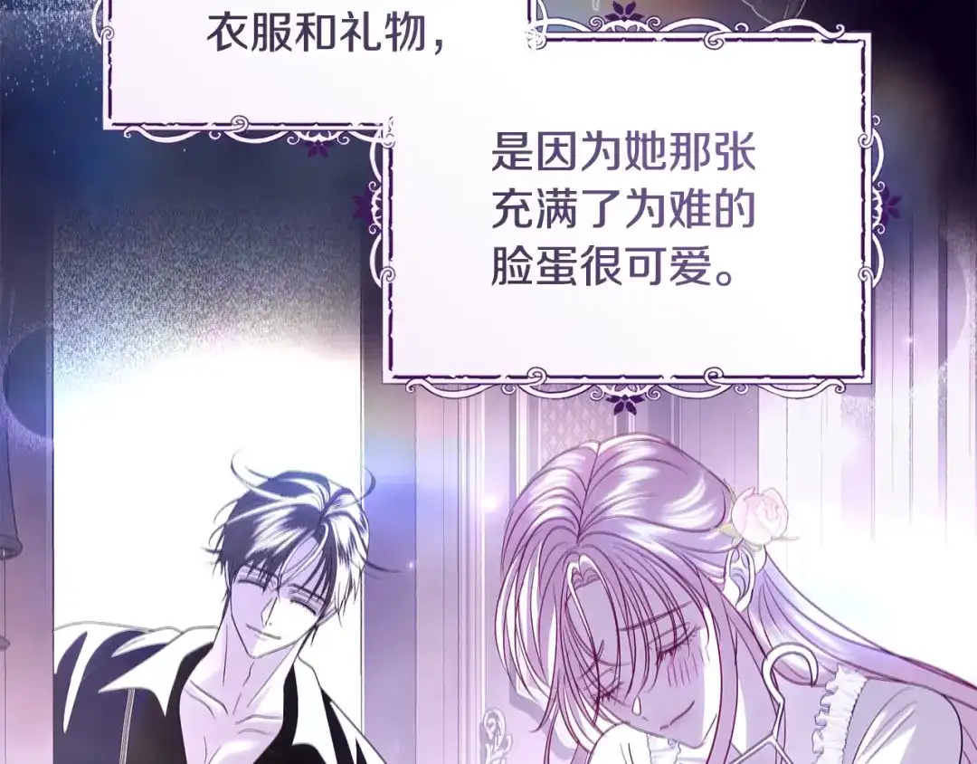 第187页
