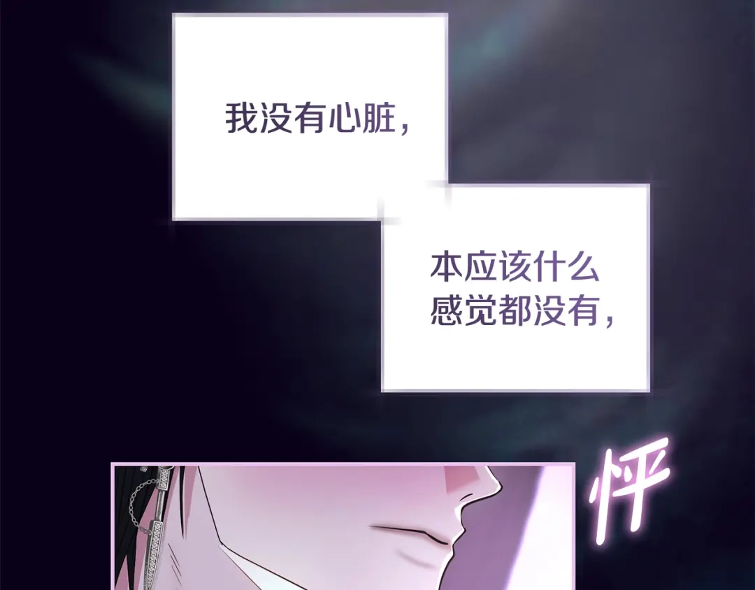 第199页