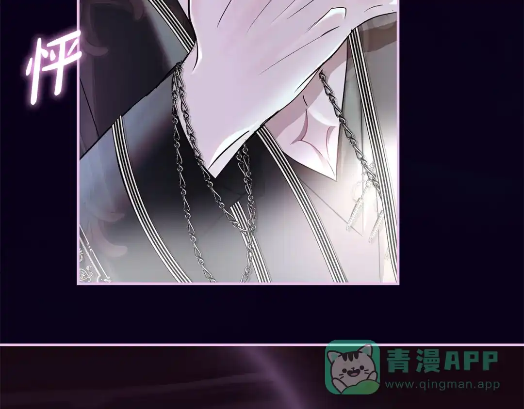 第201页