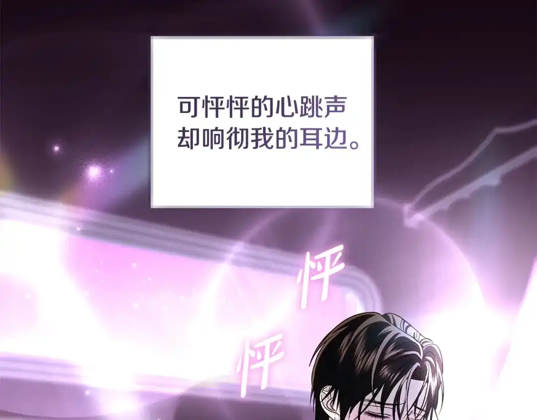 第202页