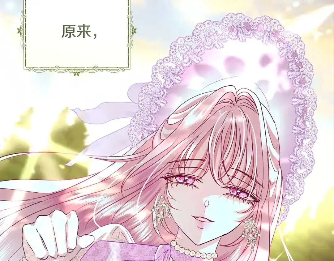 第208页