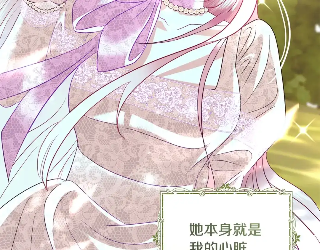第209页