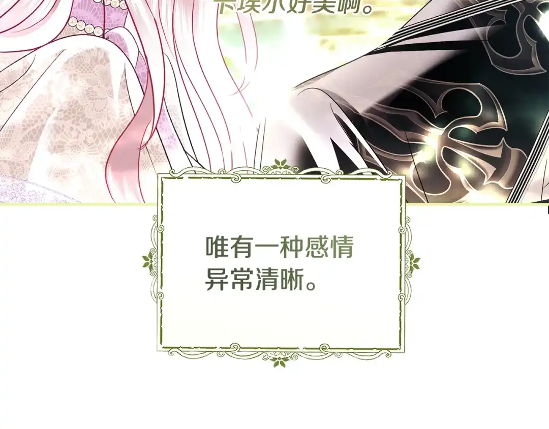 第212页