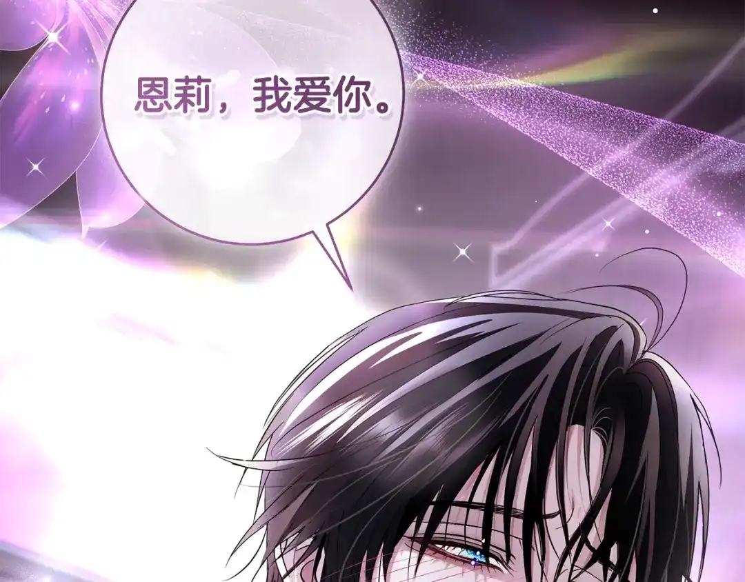 第214页