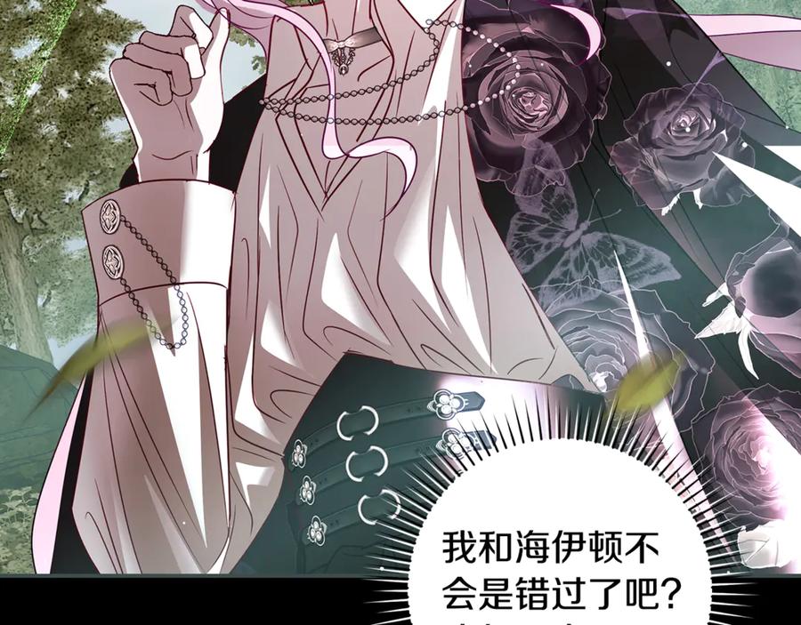 第164页