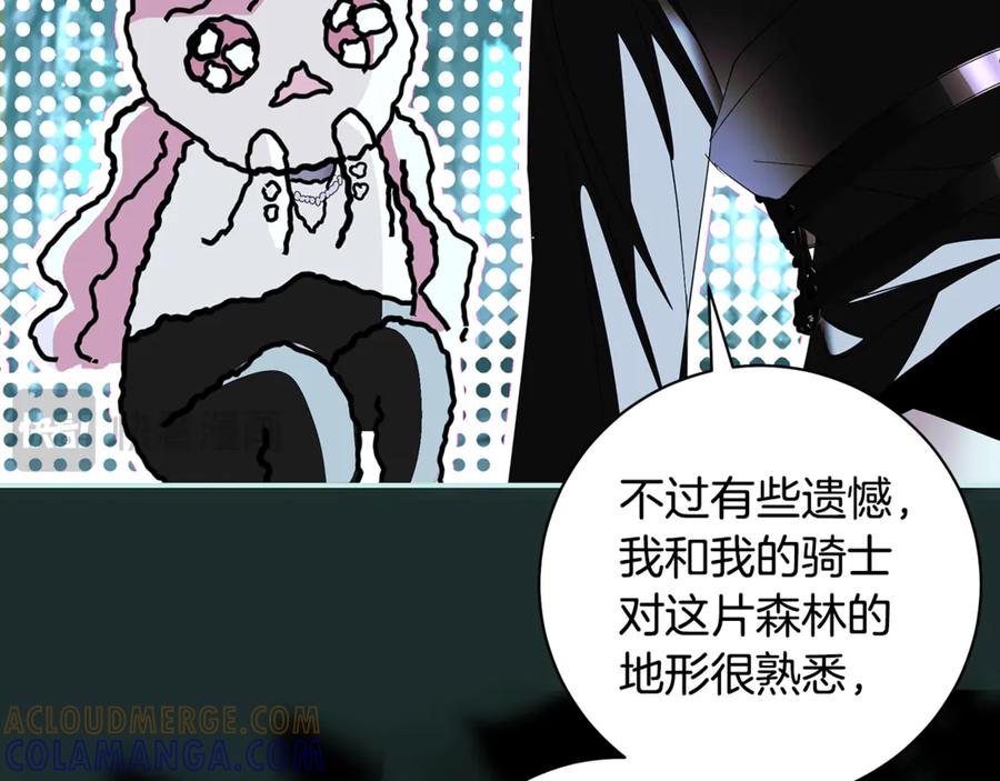 第177页