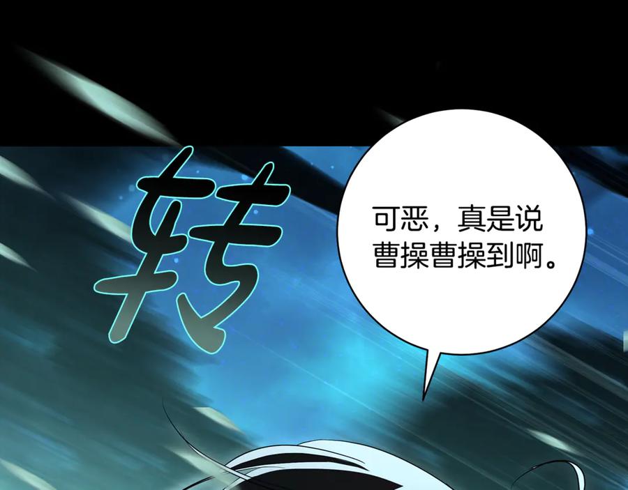 第184页