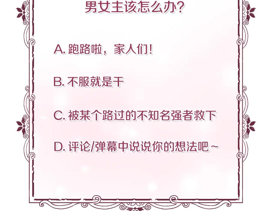 第210页