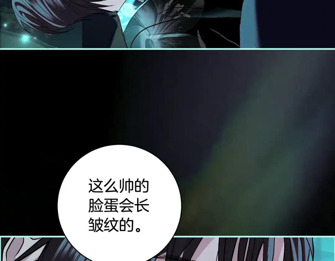 第170页