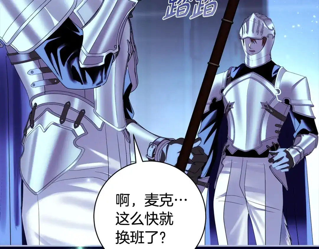 第184页