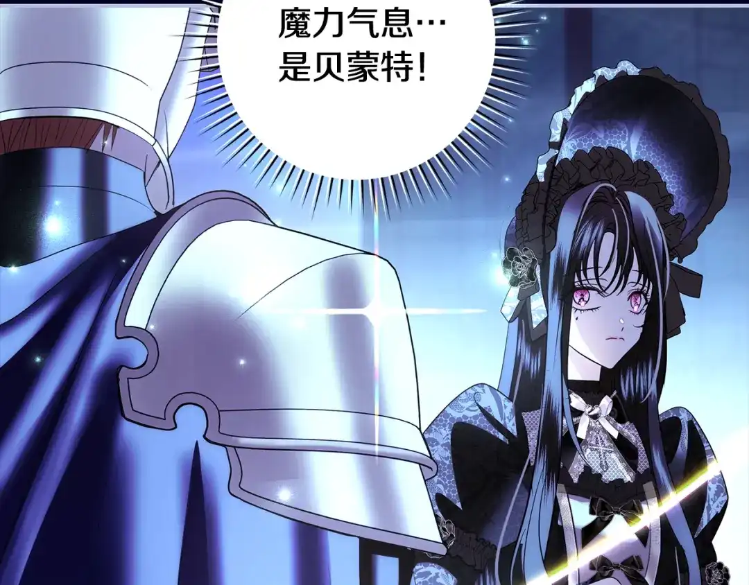 第186页