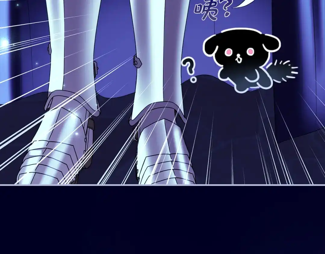 第191页