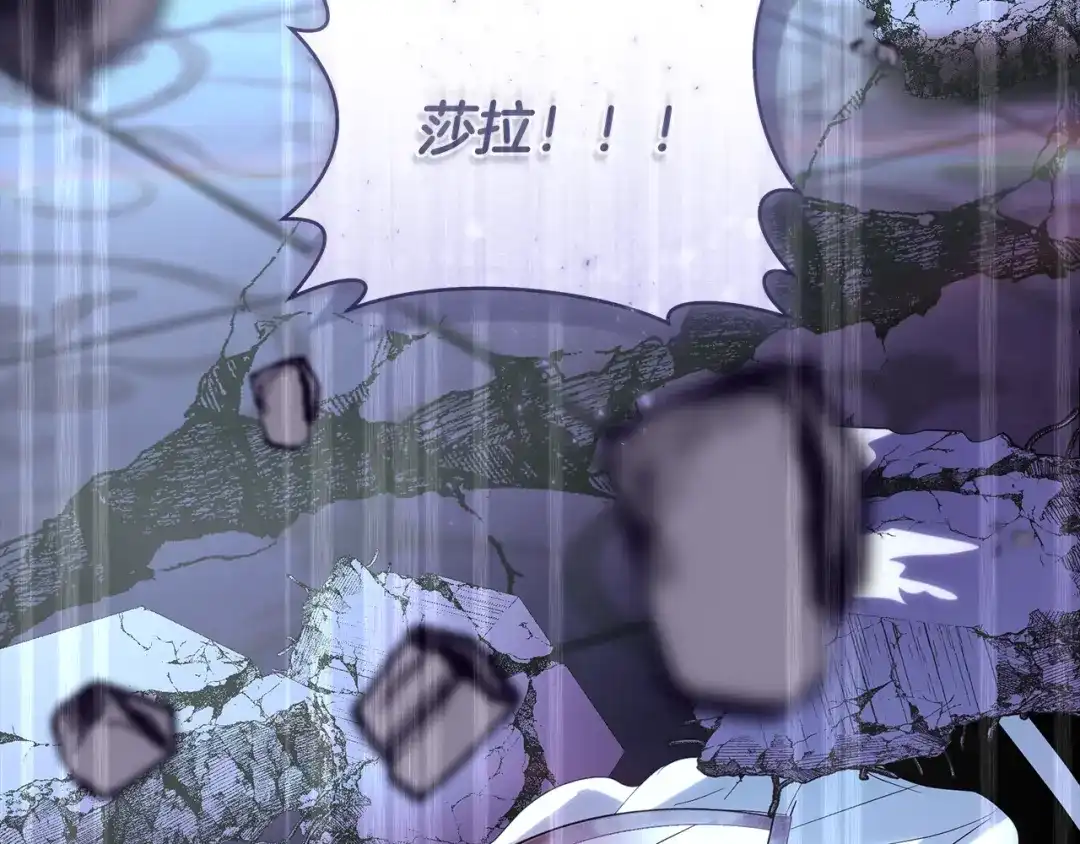 第194页