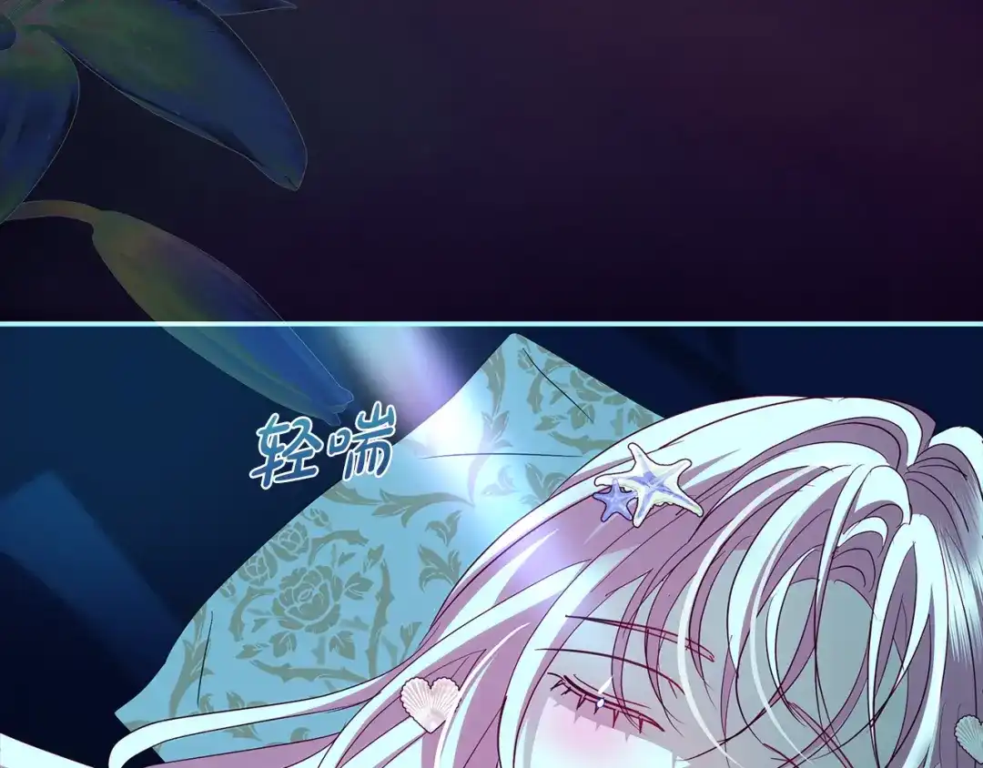 第180页