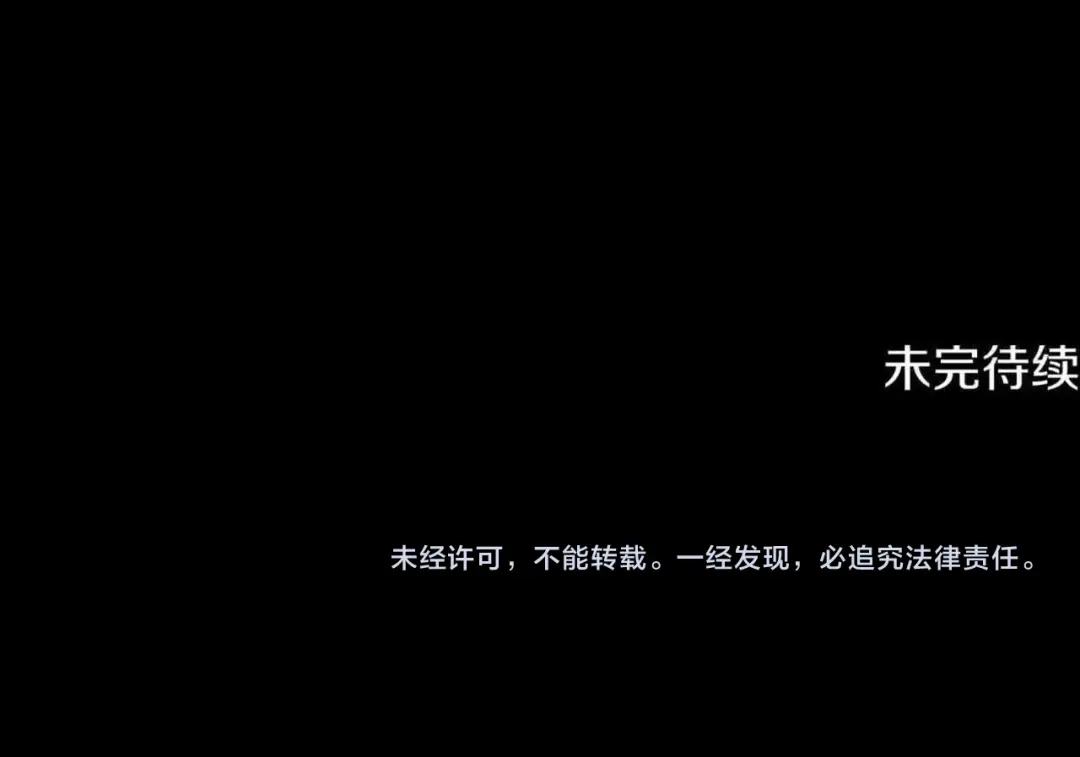第203页
