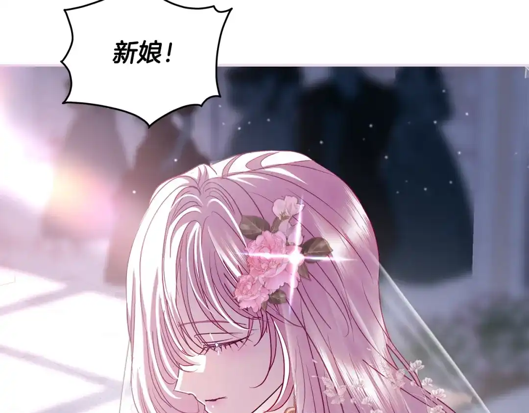 第199页