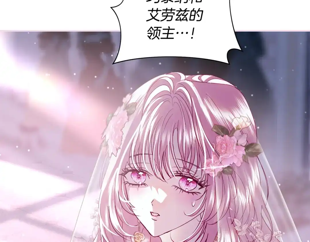 第203页