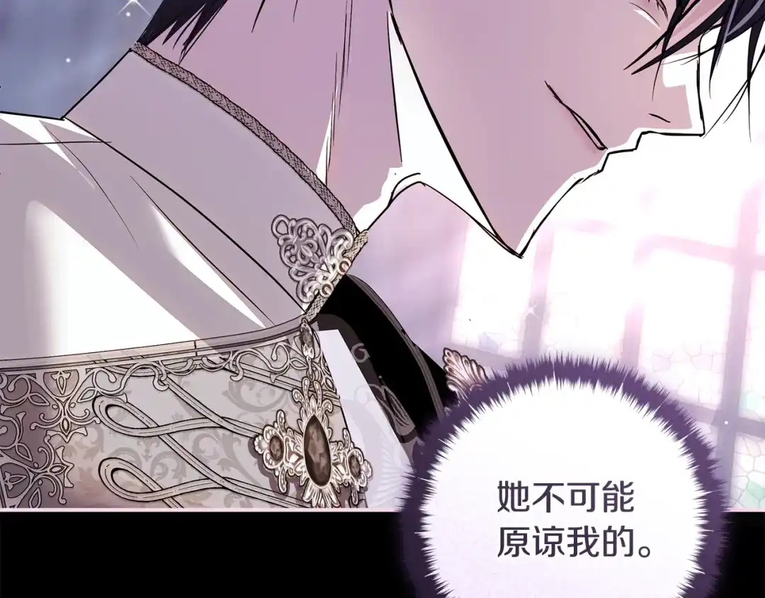 第209页