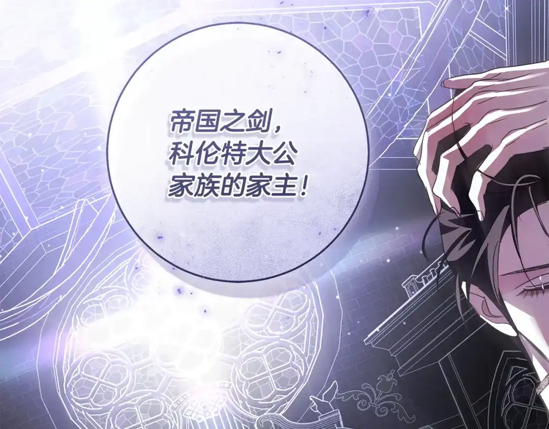 第211页
